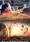 如何在天地战神中快速升级与获取资源